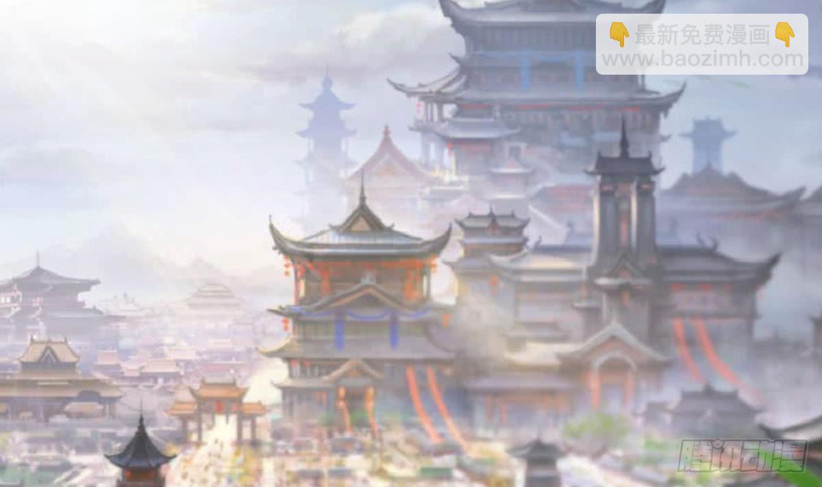 第121话 路遇学员被欺3