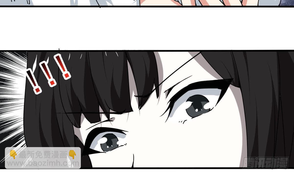 第128话 做个交易如何7