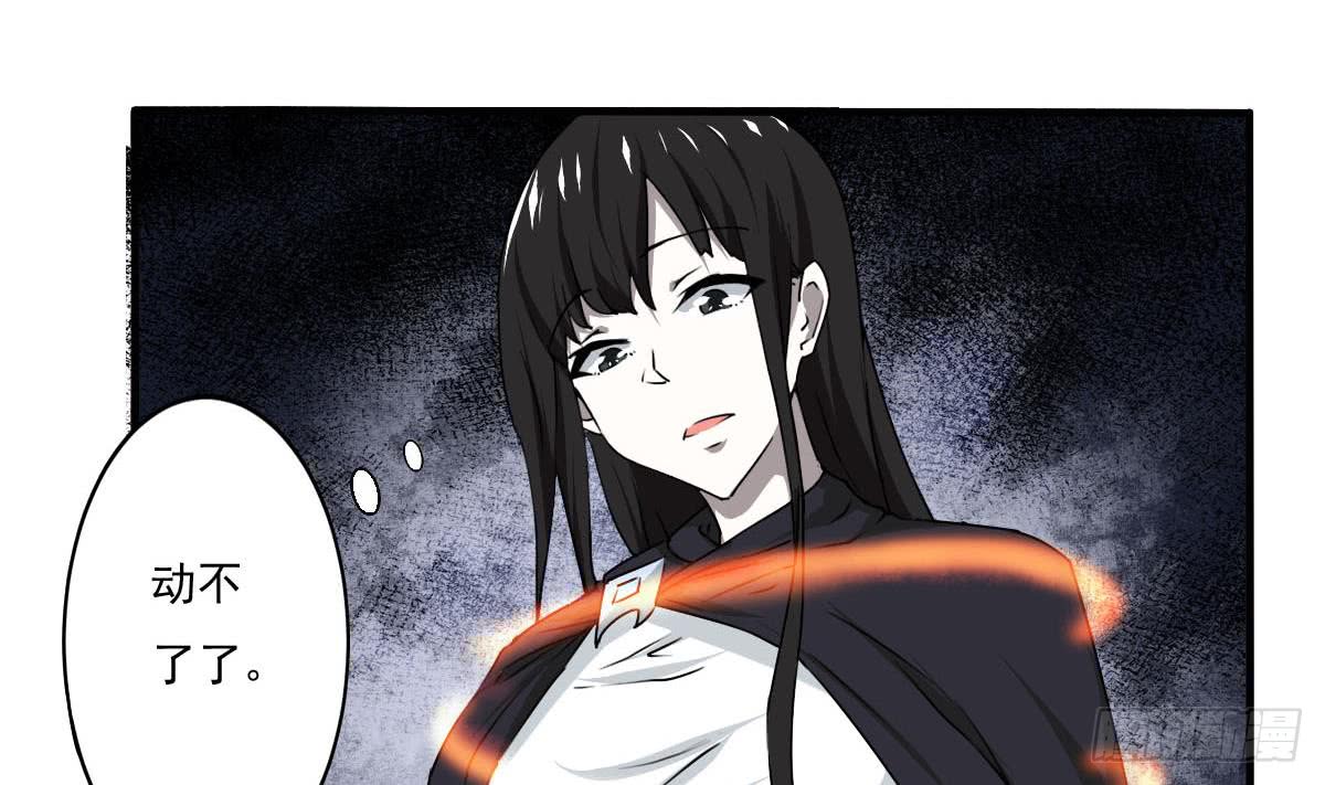 第128话 做个交易如何8