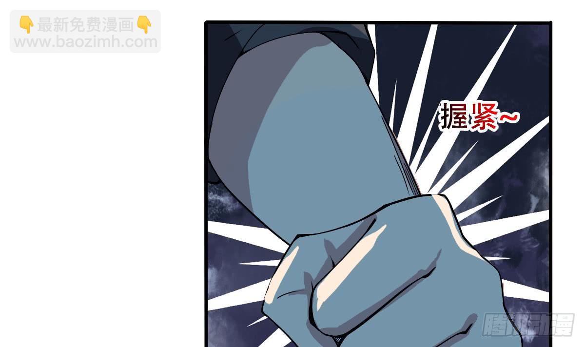 第129话 千雪上朱雀峰6