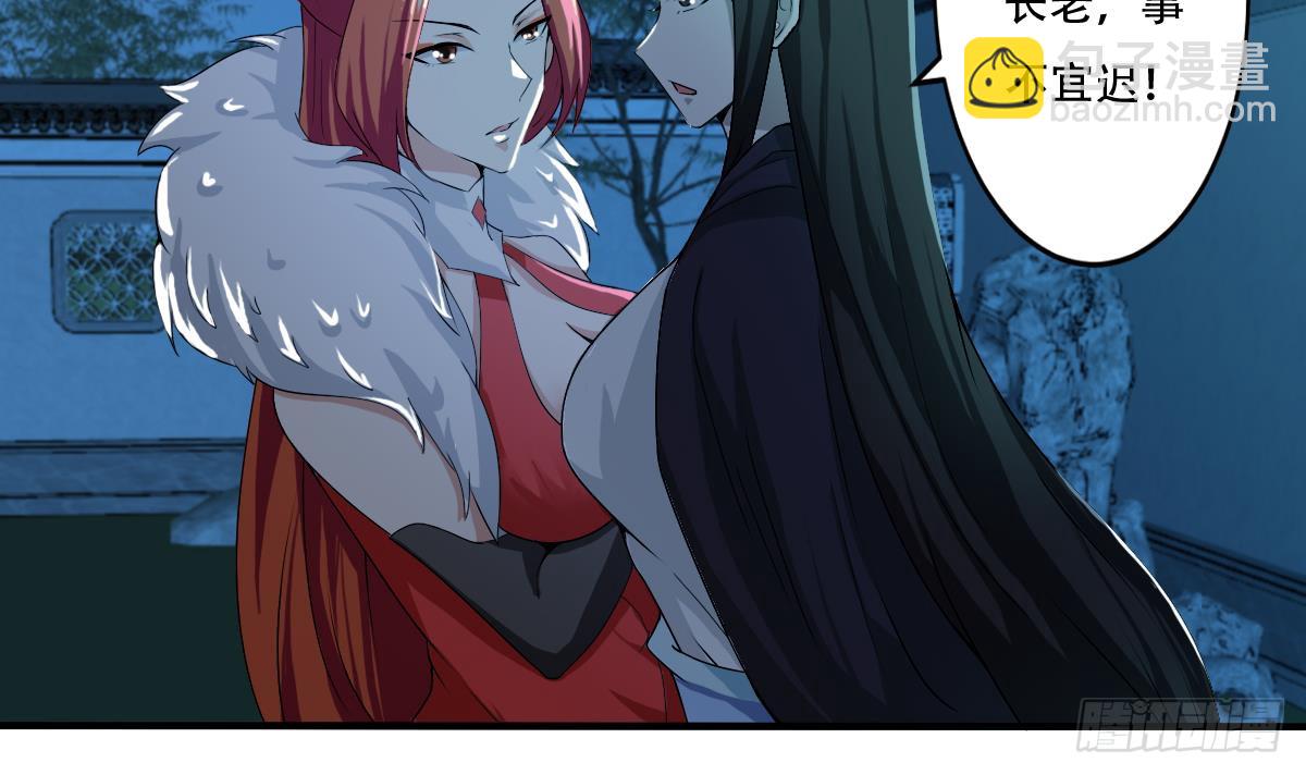 第129话 千雪上朱雀峰9