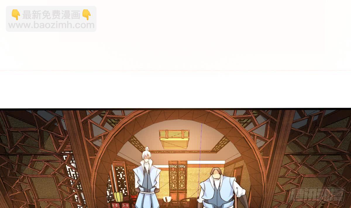 第137话 束手就擒我可做不来2