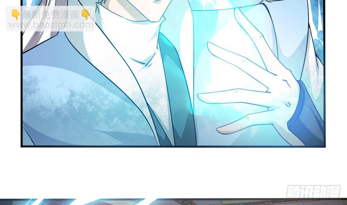 第137话 束手就擒我可做不来22