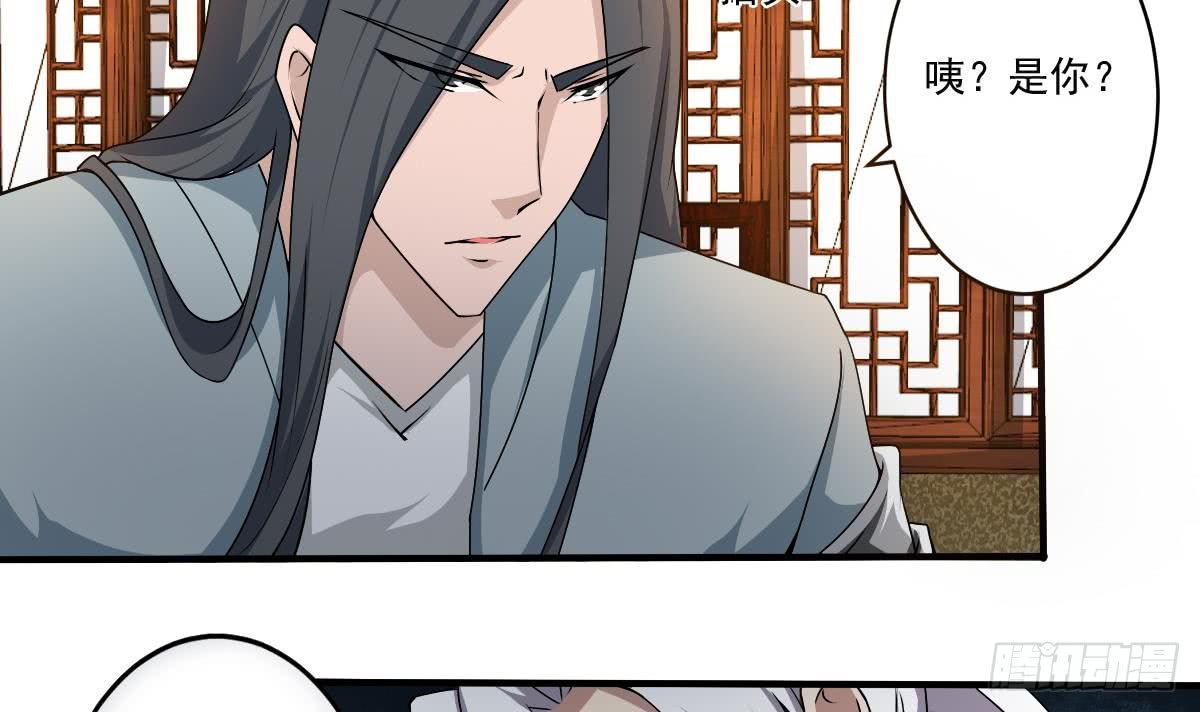 第137话 束手就擒我可做不来8