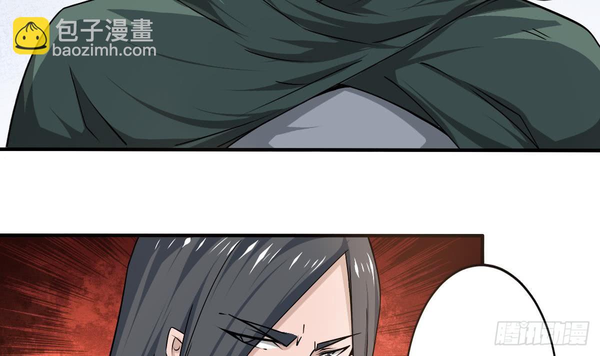 第139话 千雪的能力17