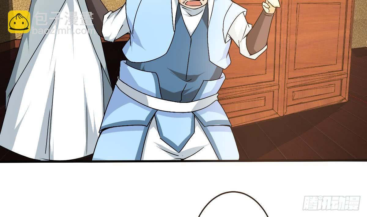 第139话 千雪的能力19
