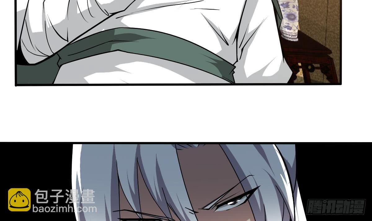 第139话 千雪的能力26