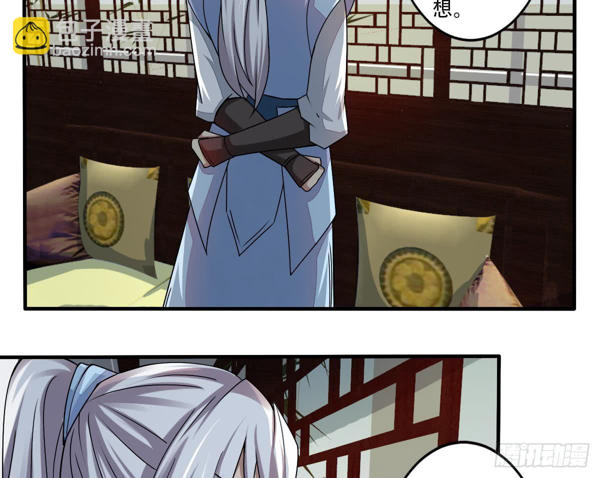 第141话 查探秘境12