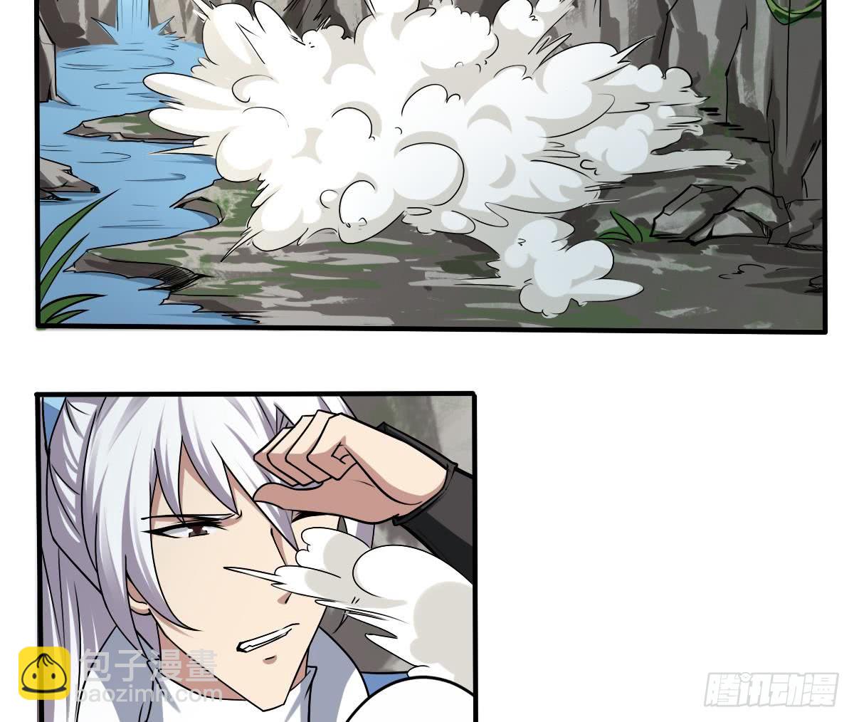 第144话 神秘的少女12