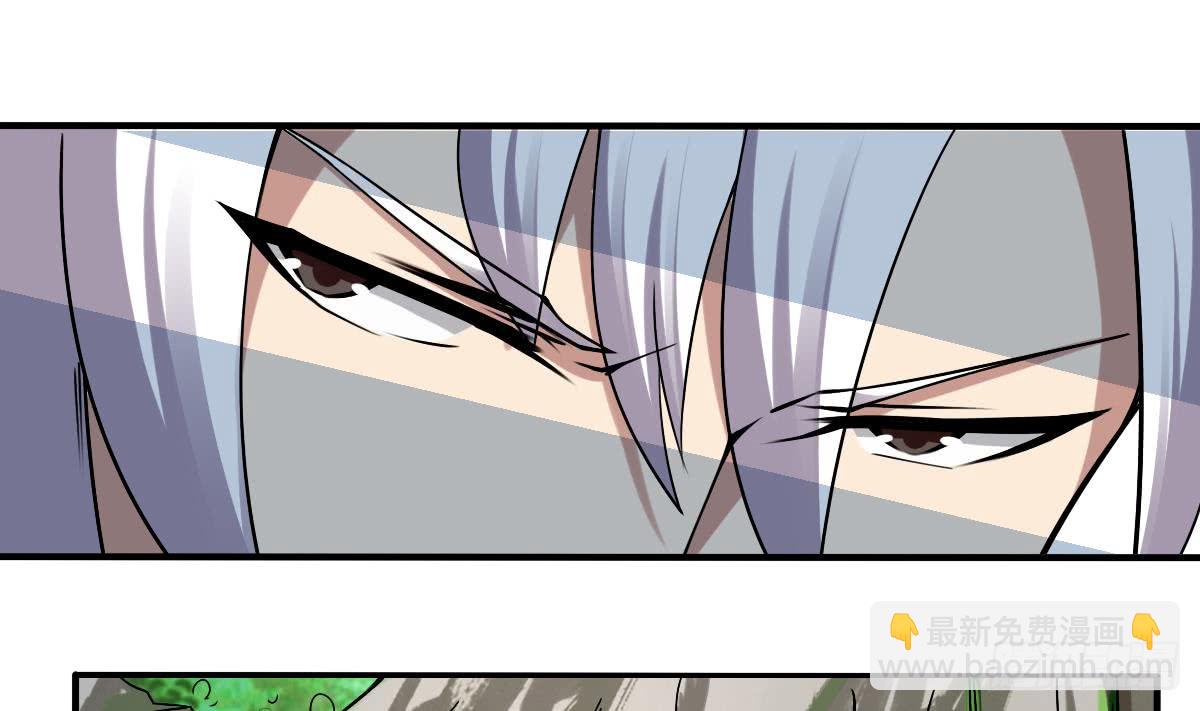 第144话 神秘的少女15