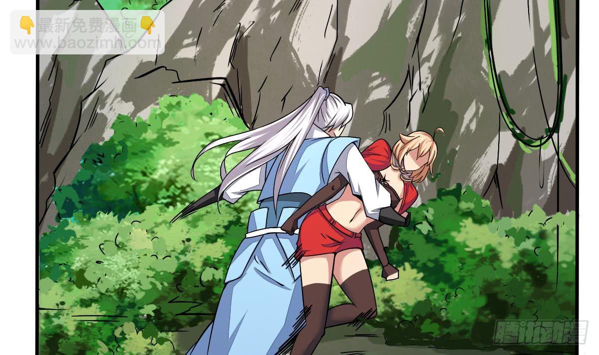 第144话 神秘的少女16