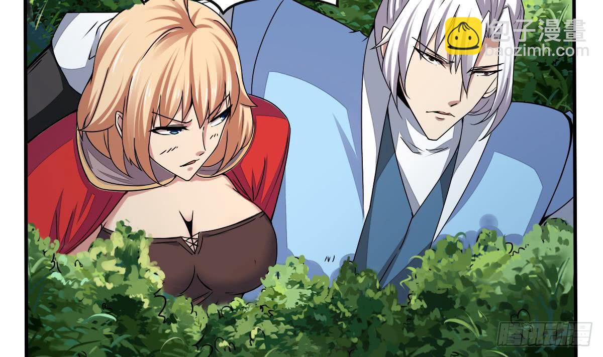 第144话 神秘的少女19