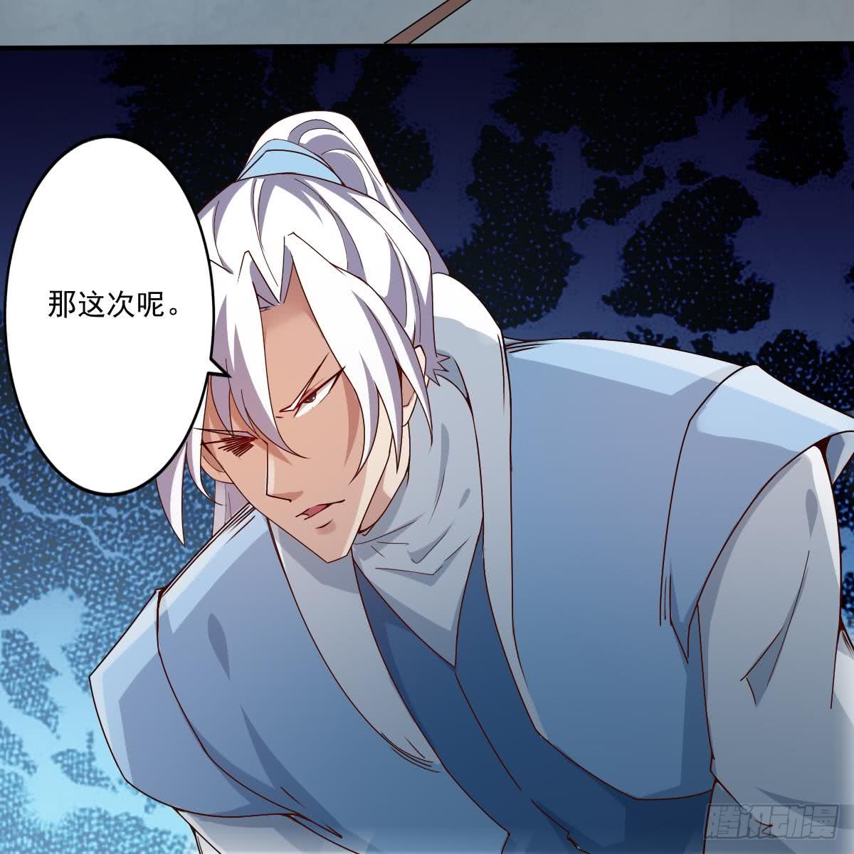 第153话 过关了11