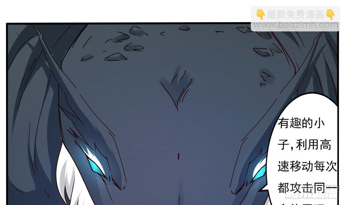 第153话 过关了12