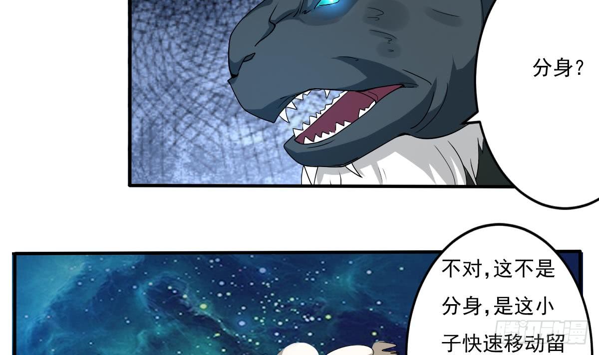 第153话 过关了2
