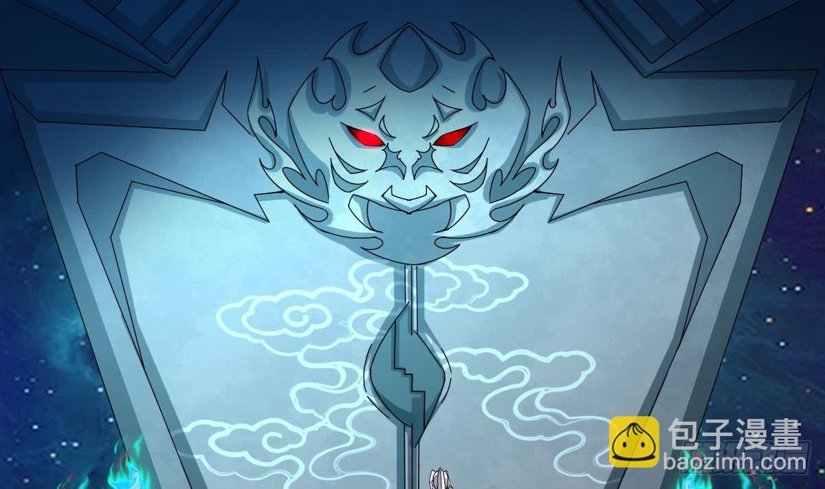 第154话 白虎1