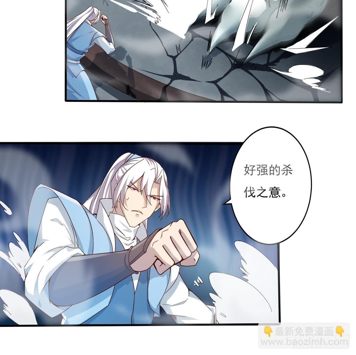 第154话 白虎11