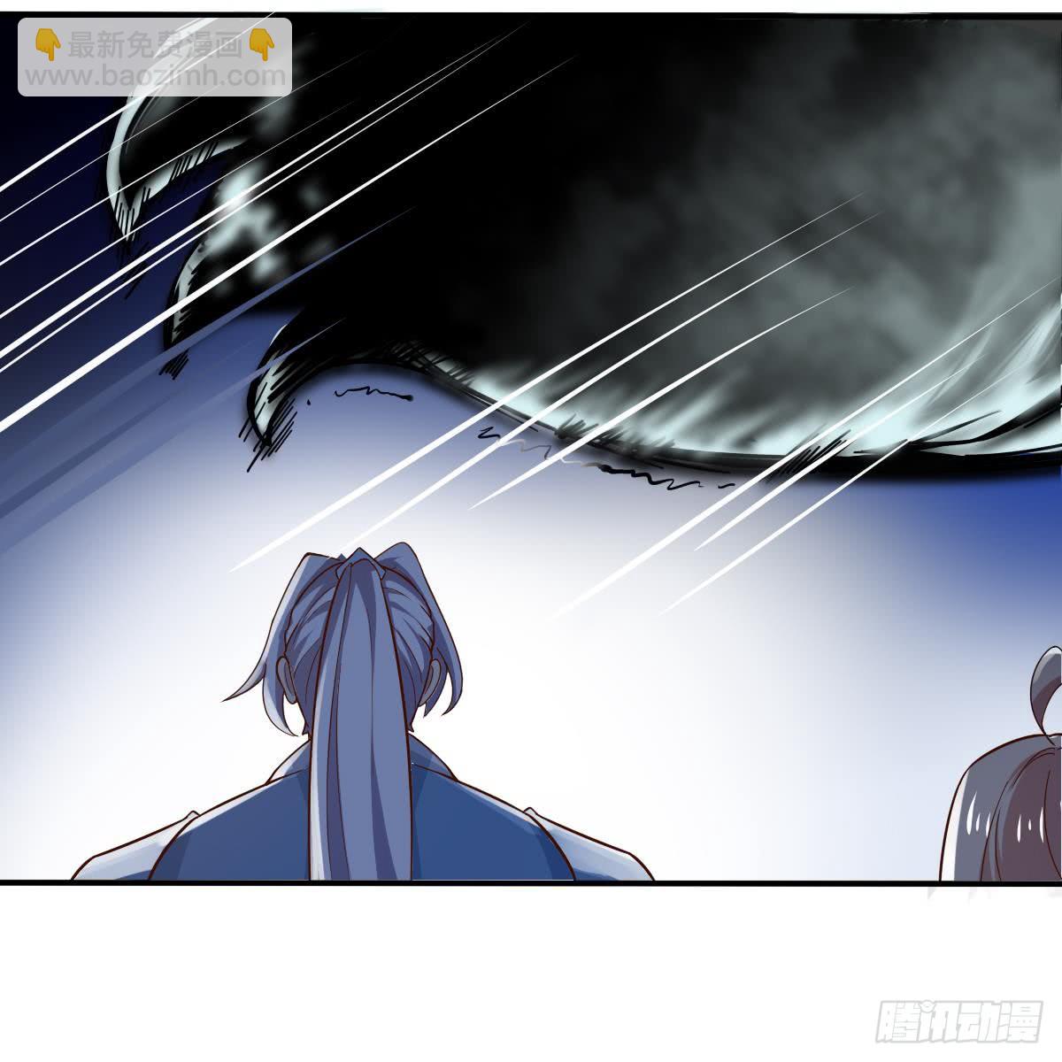 第154话 白虎12