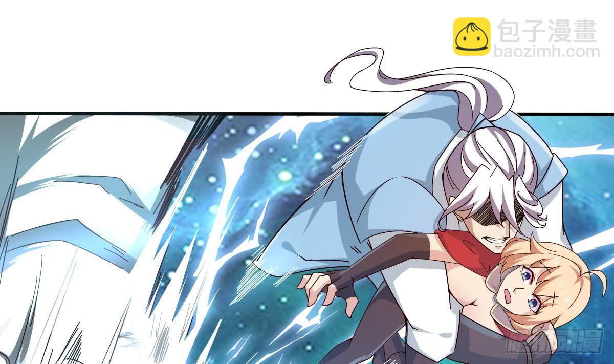 第154话 白虎13