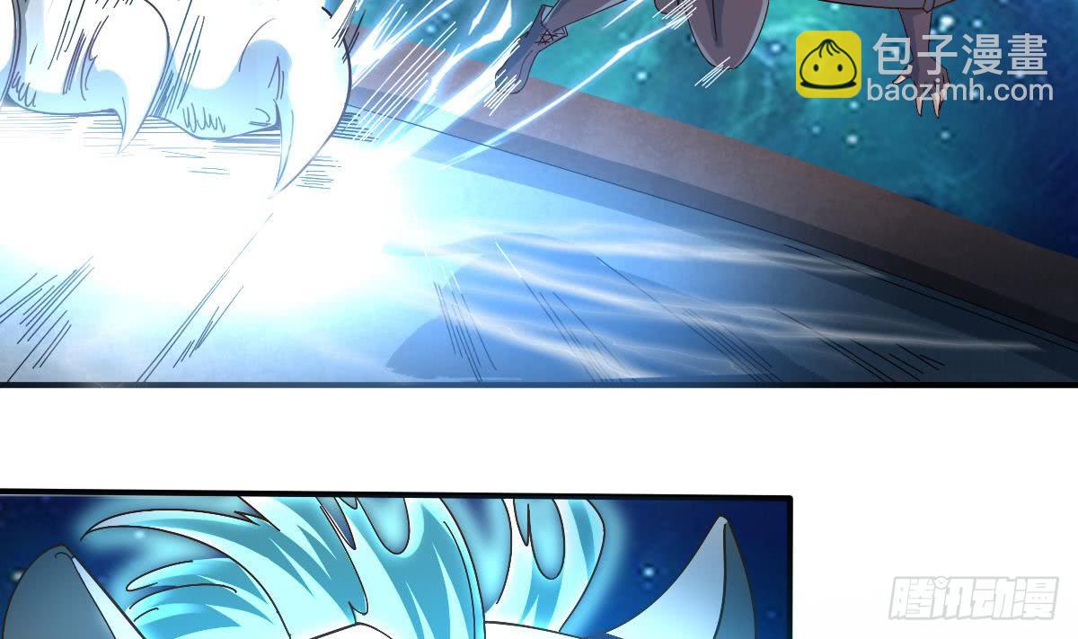 第154话 白虎14
