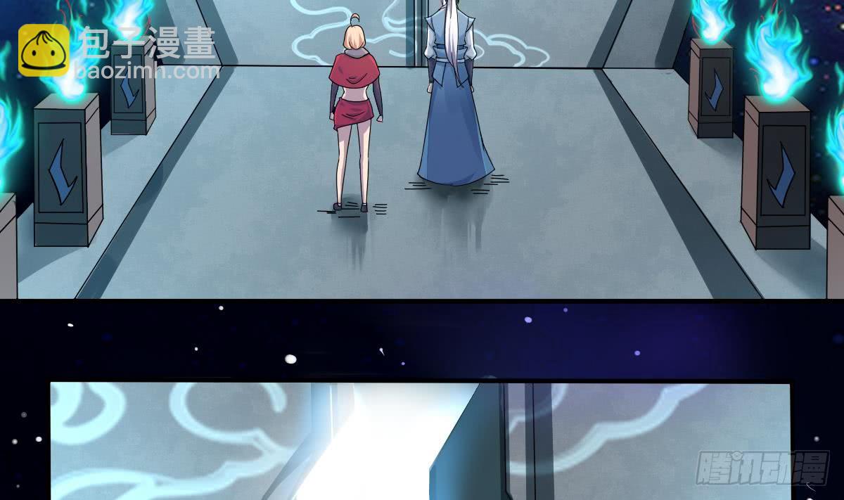 第154话 白虎2
