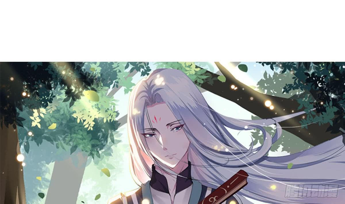 第157话 伊尔莎被困幻境0
