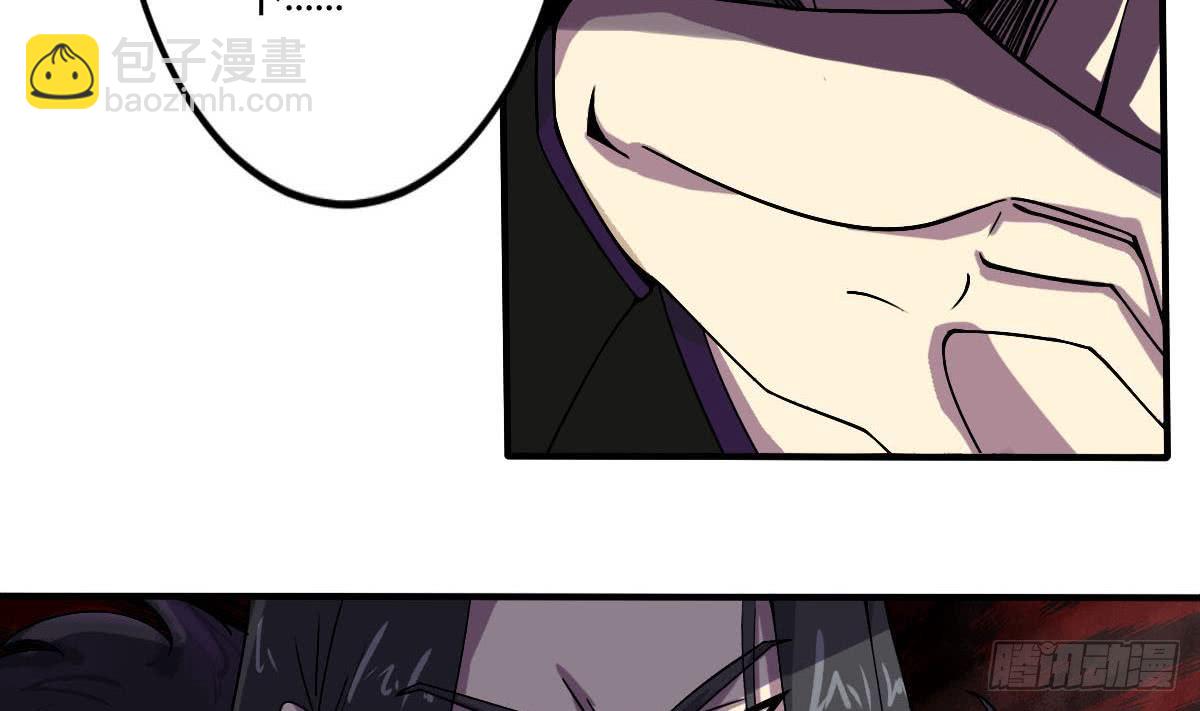 第157话 伊尔莎被困幻境22