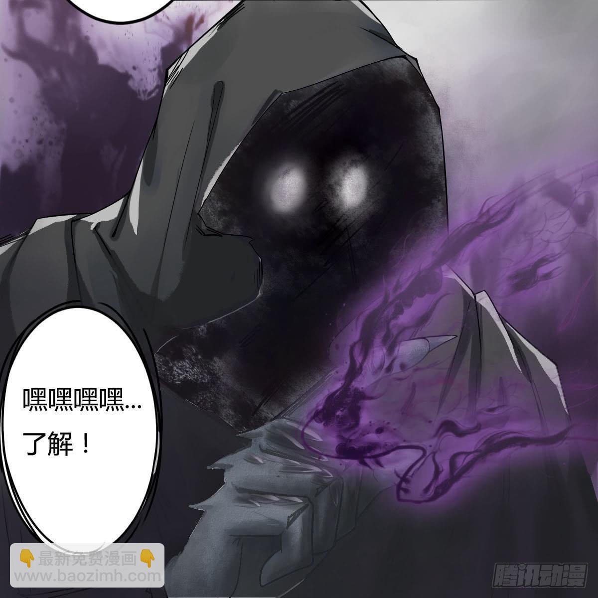 第157话 伊尔莎被困幻境26