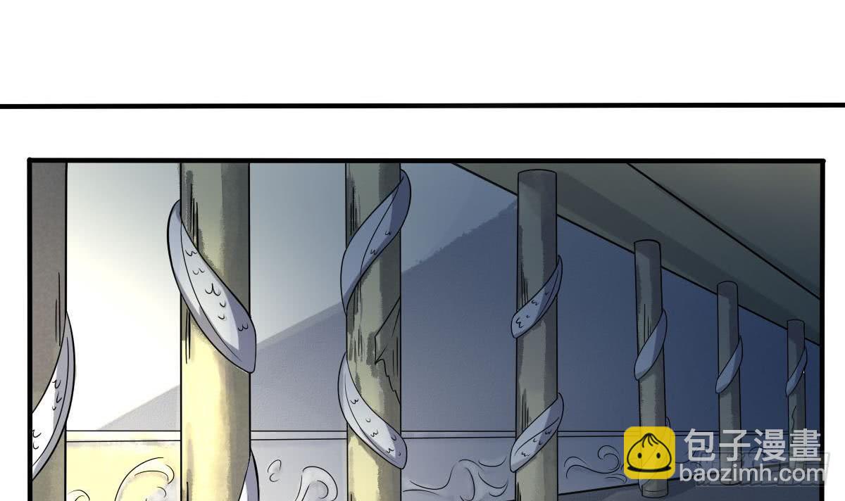 第157话 伊尔莎被困幻境8