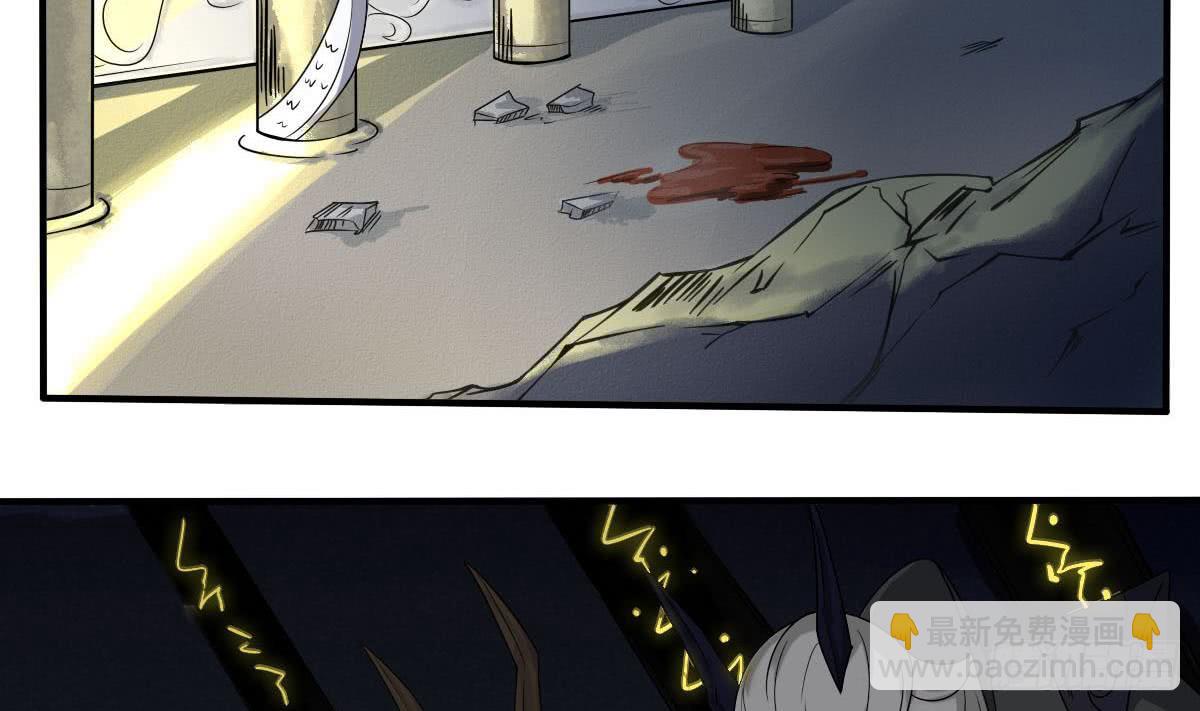 第157话 伊尔莎被困幻境9