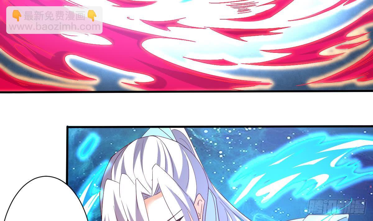 第162话 朱雀神火1