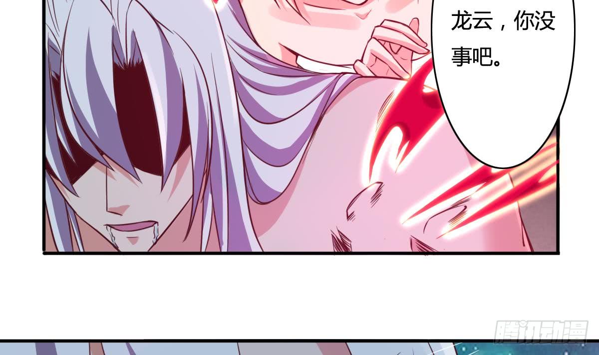 第163话 心神失控11