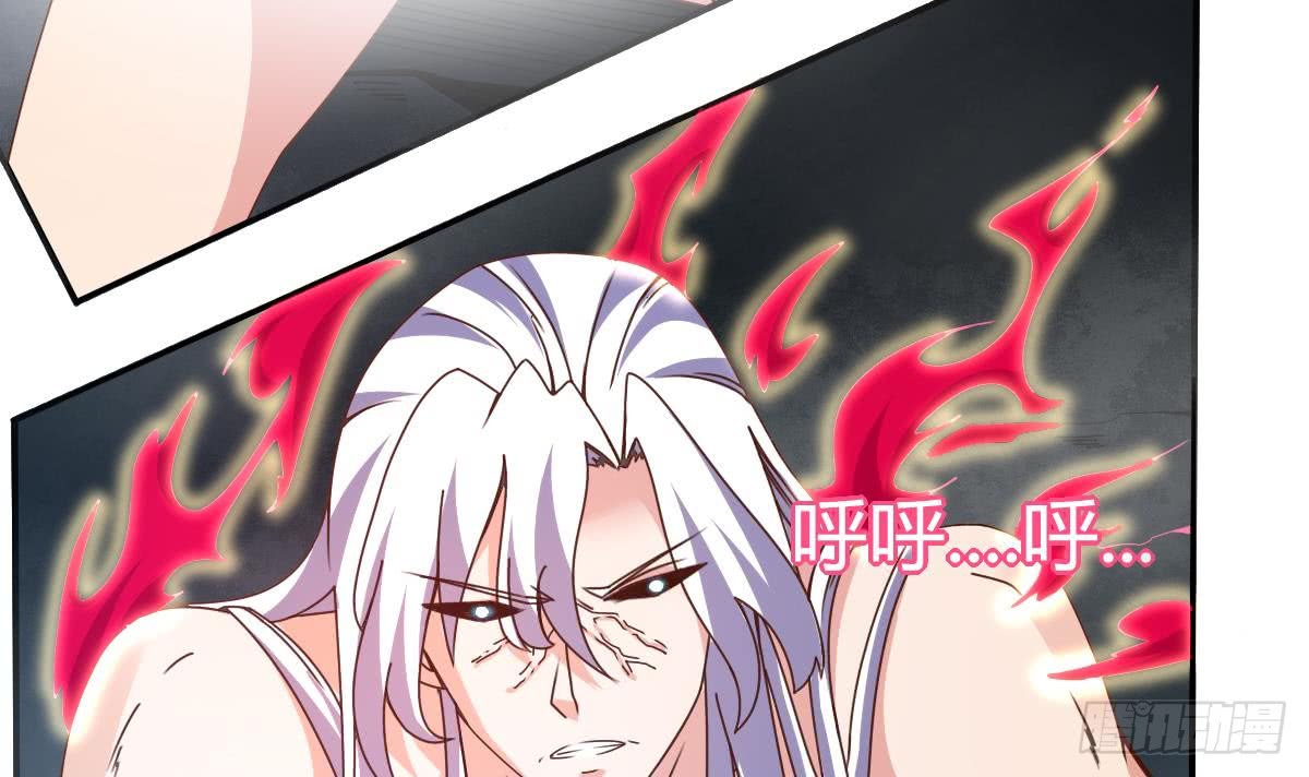 第163话 心神失控17