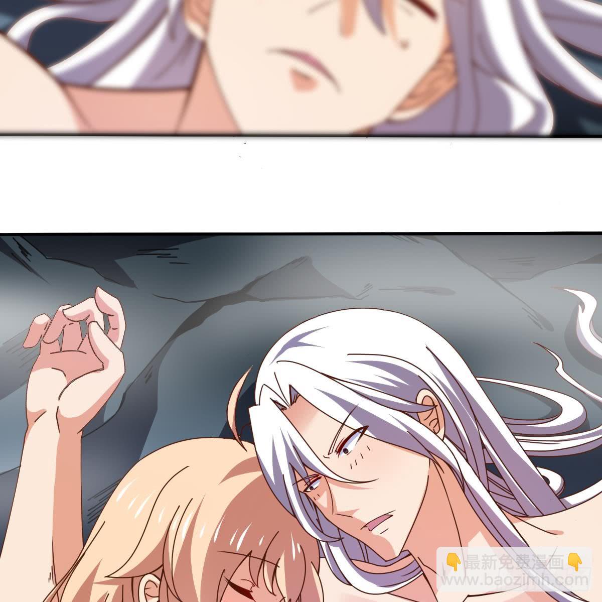 第163话 心神失控24