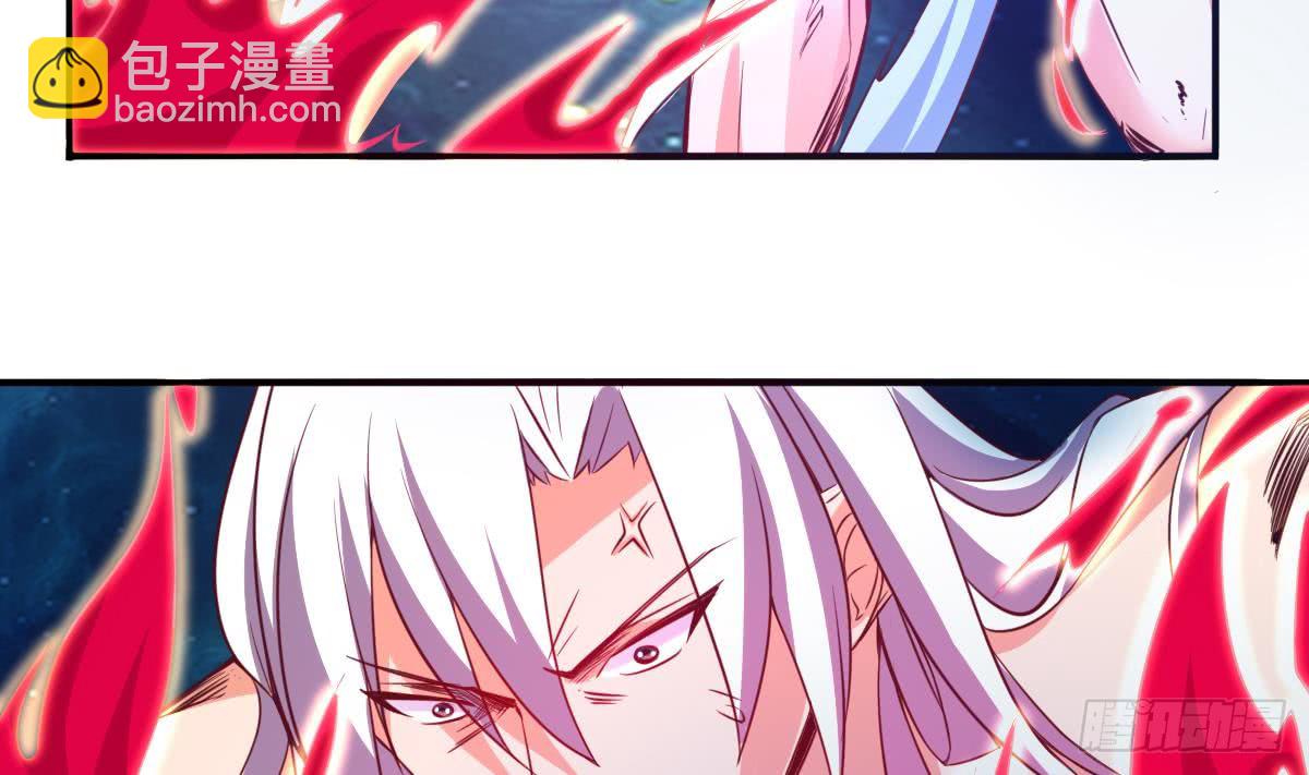 第163话 心神失控6