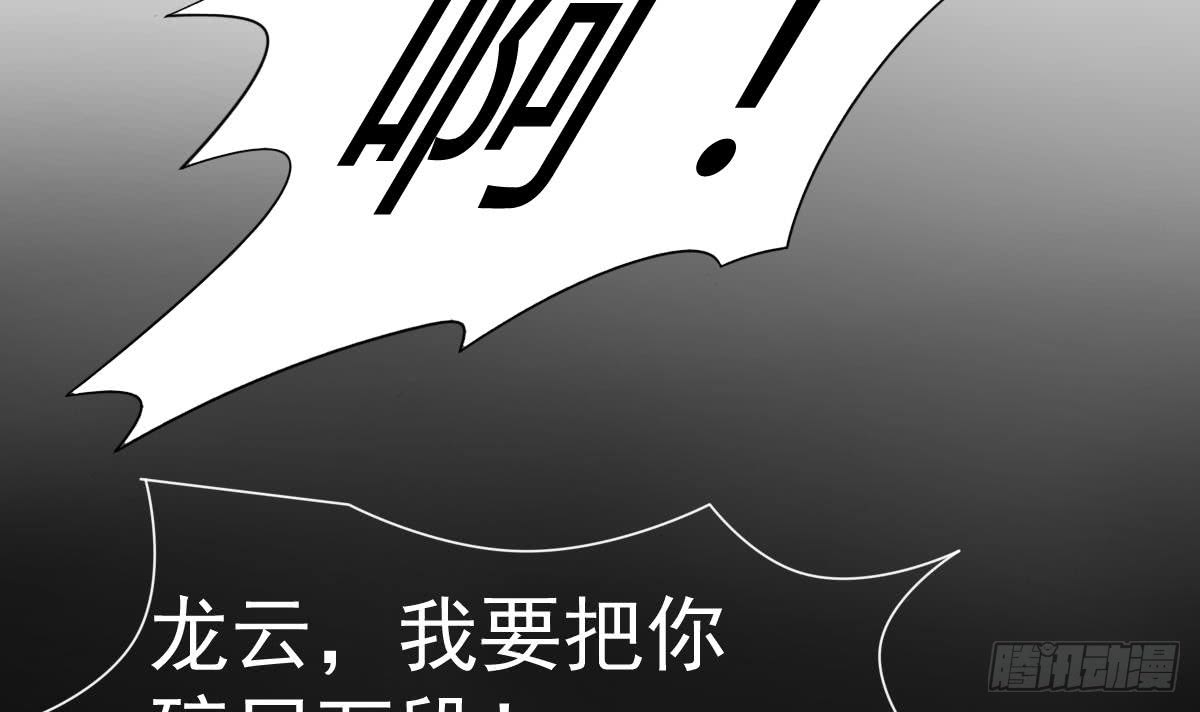 第165话 你醒啦11