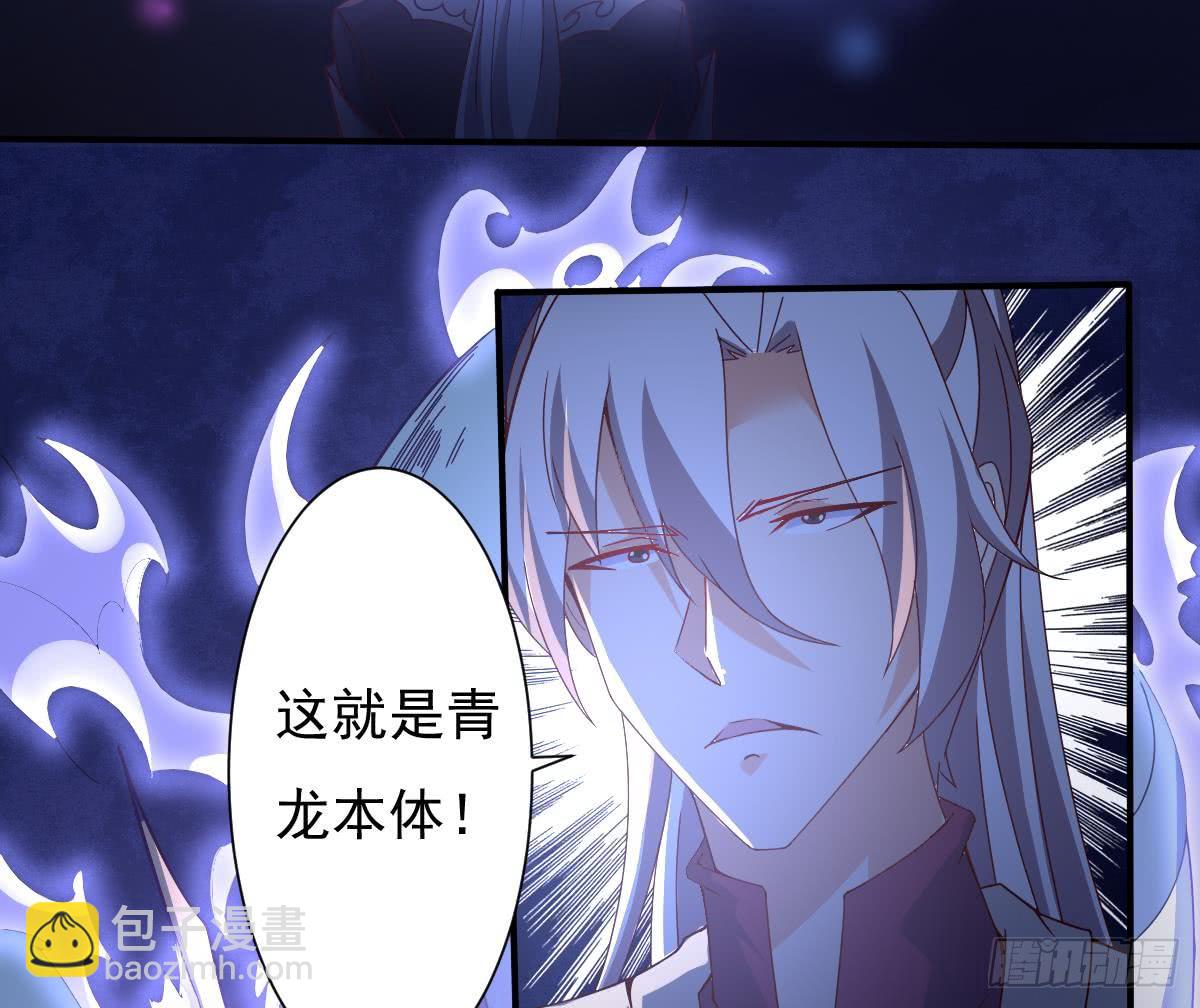 第168话 目的为何？13