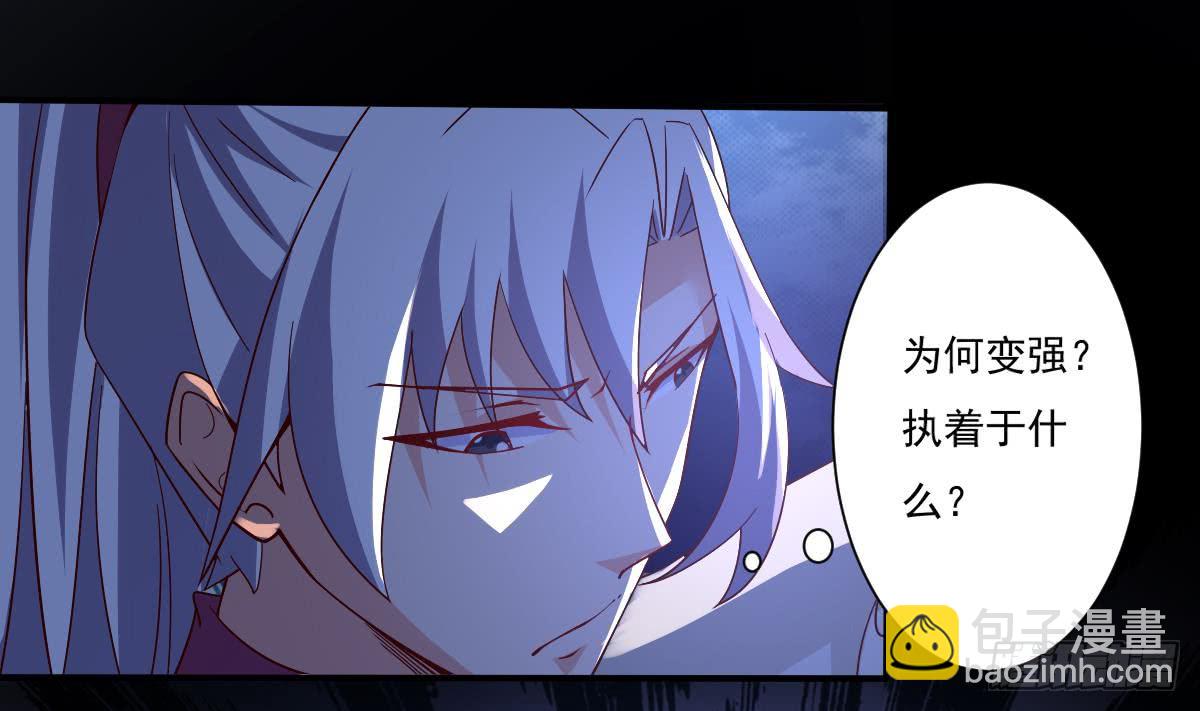 第168话 目的为何？15