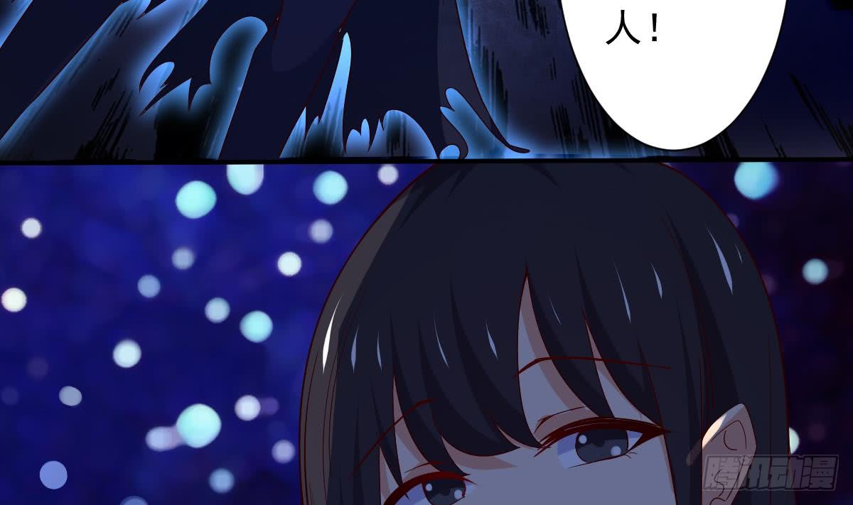 第168话 目的为何？18