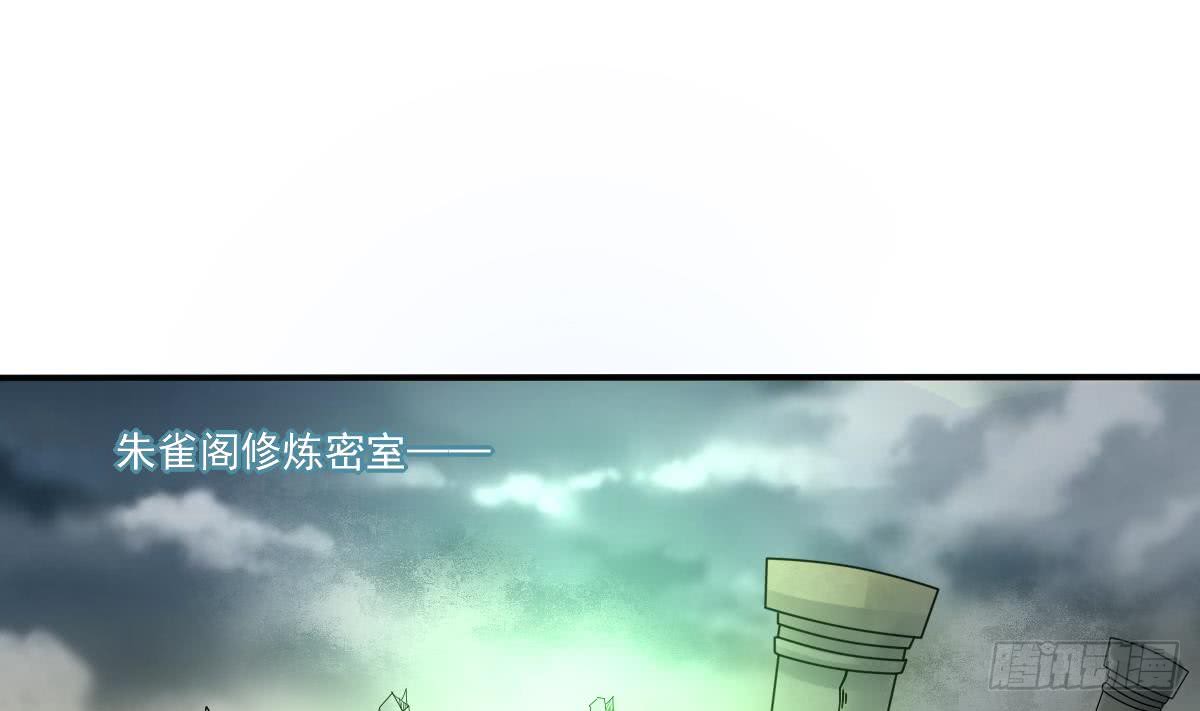第168话 目的为何？21