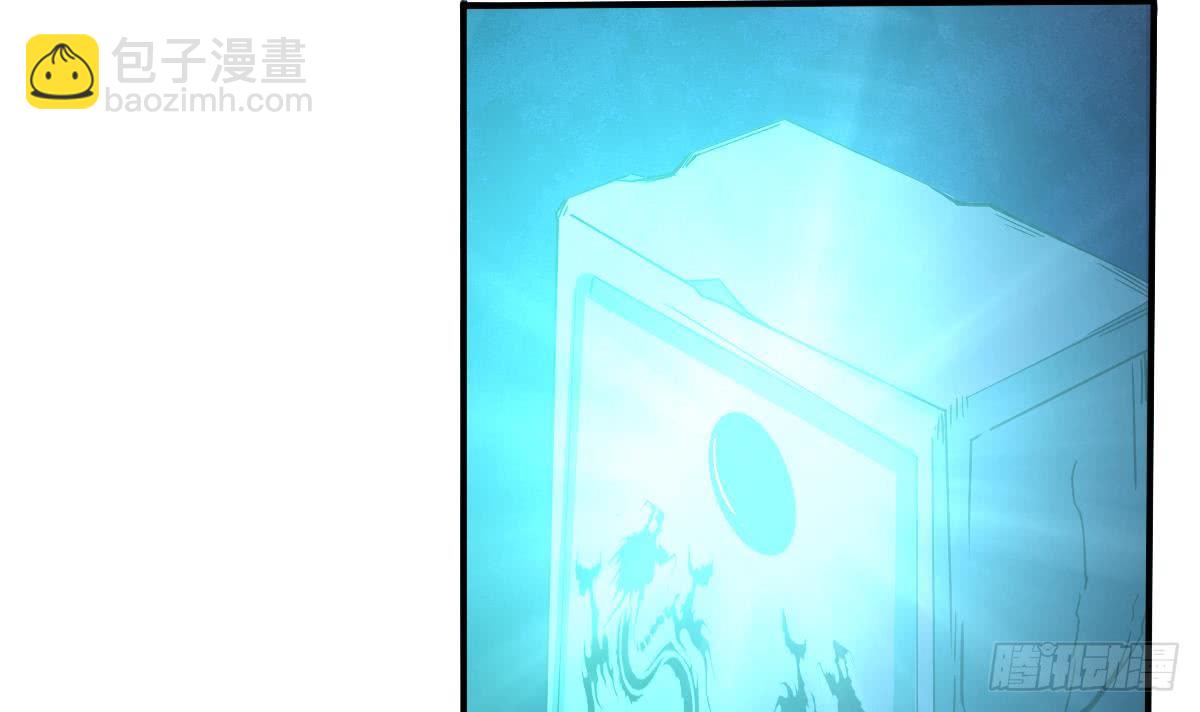 第168话 目的为何？8