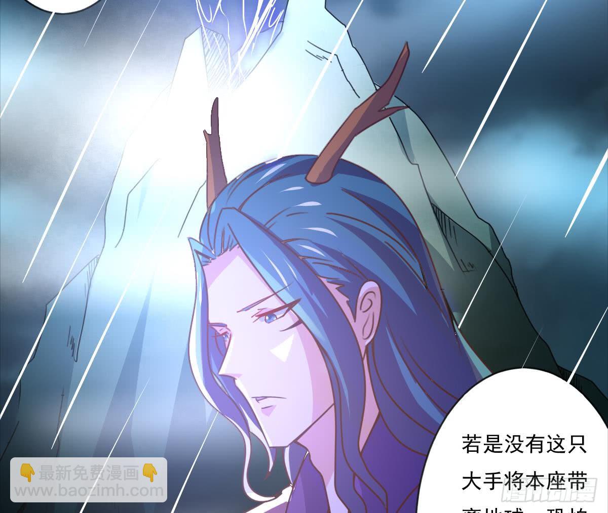 第171话 完成任务12