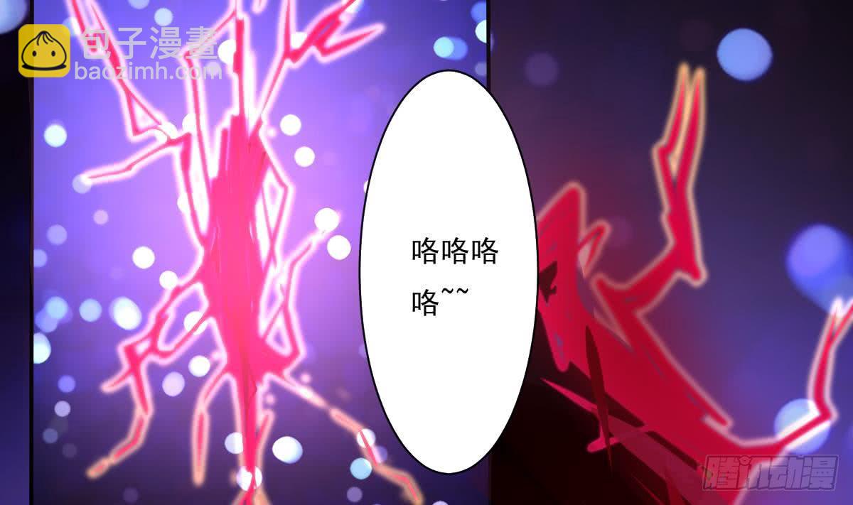 第171话 完成任务21