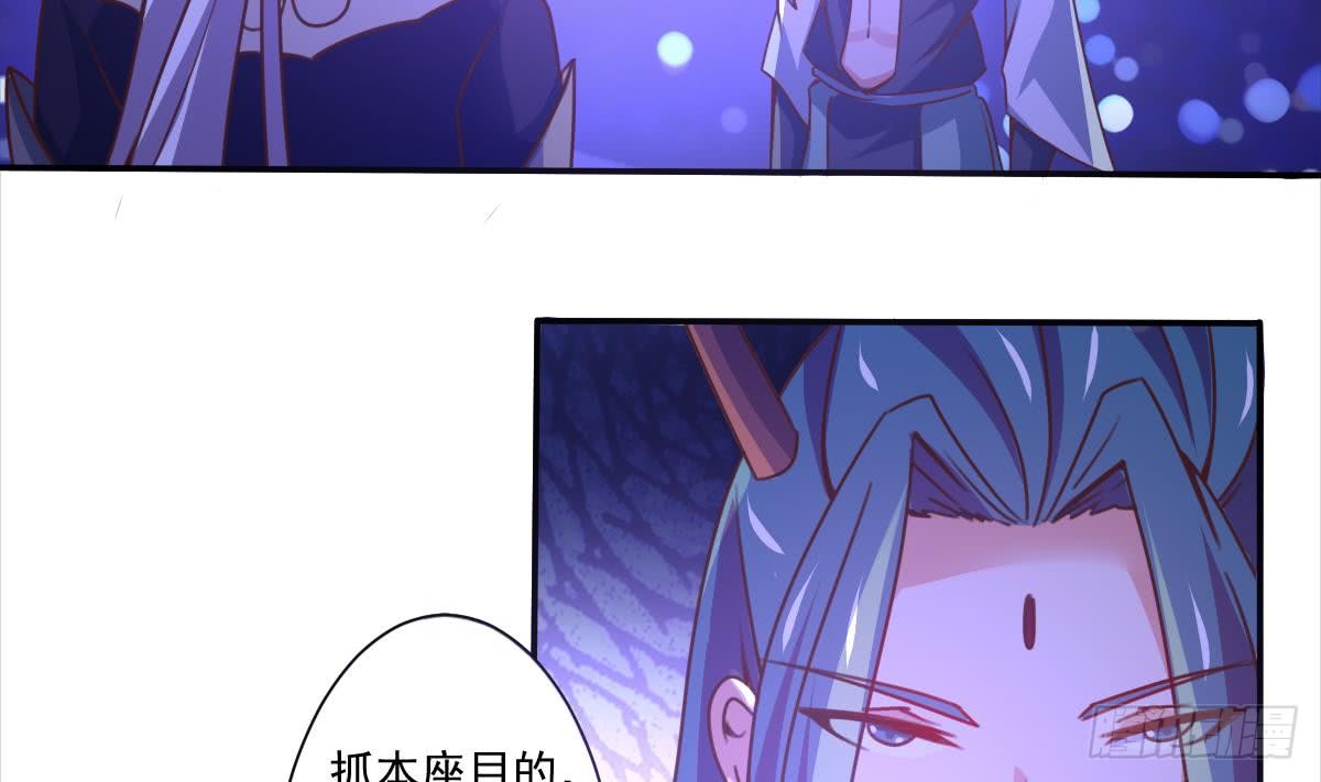 第171话 完成任务4