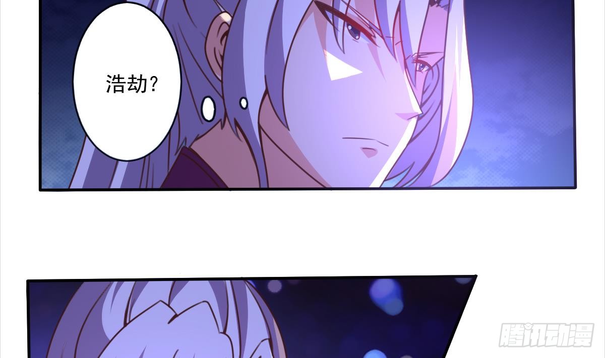第171话 完成任务6