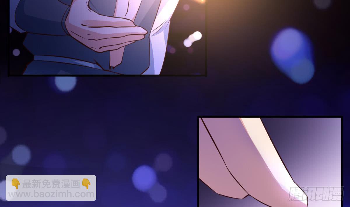 第172话 滴血认主15