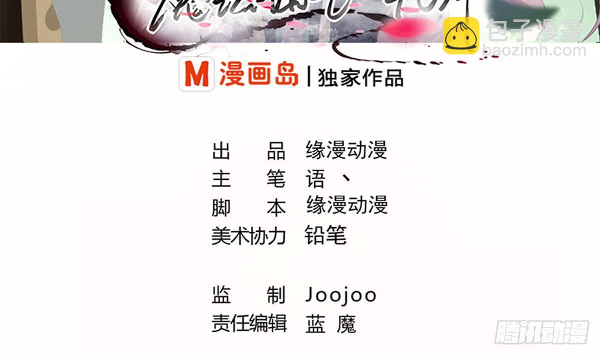 第176话 废弃的秘籍阁1