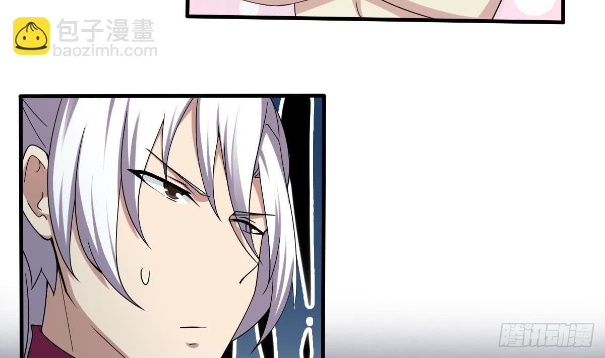 第176话 废弃的秘籍阁10