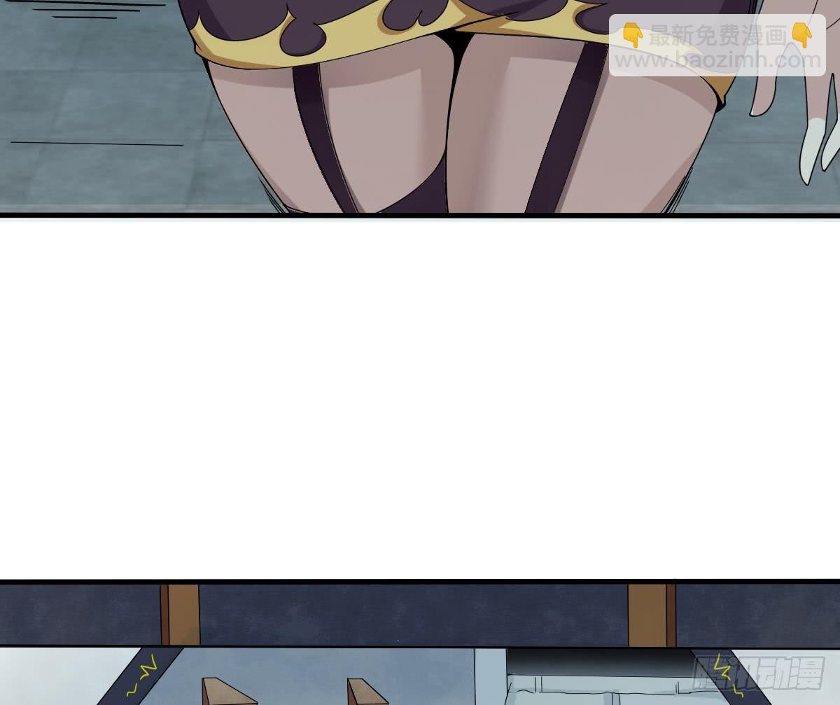 第176话 废弃的秘籍阁13