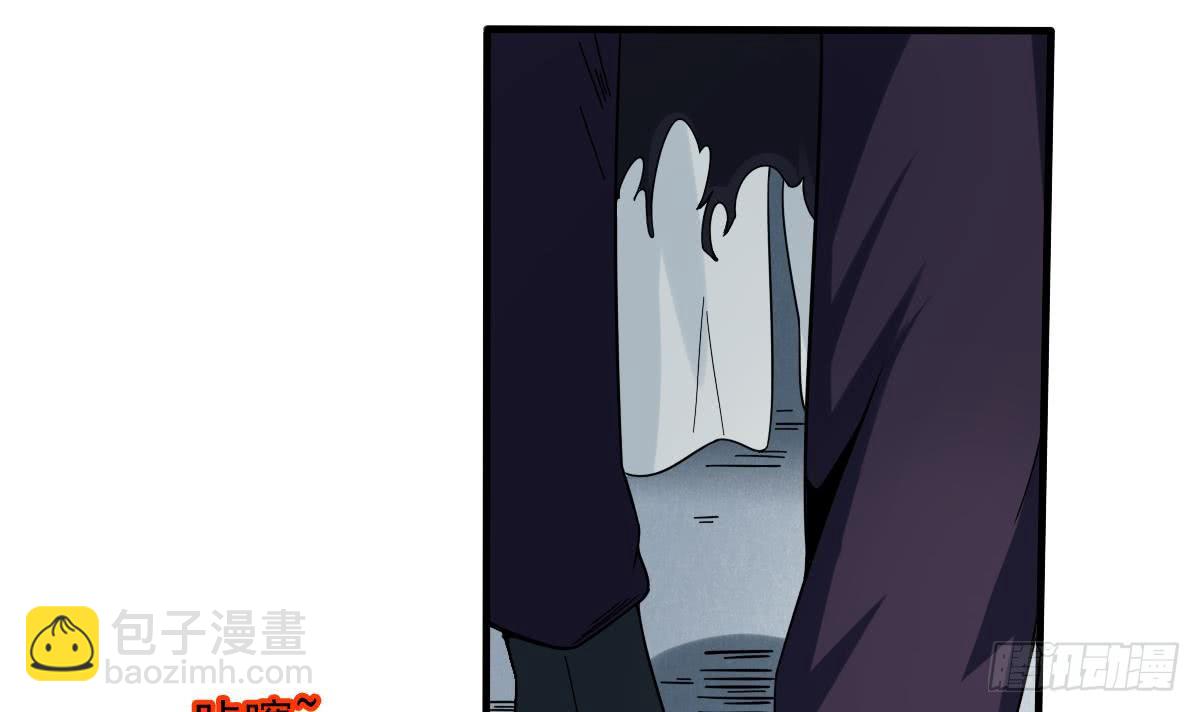 第176话 废弃的秘籍阁20